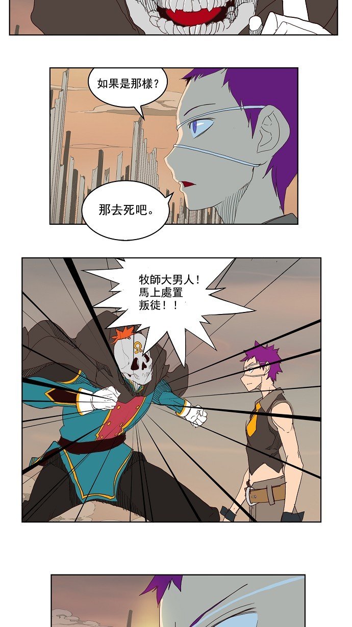第148话