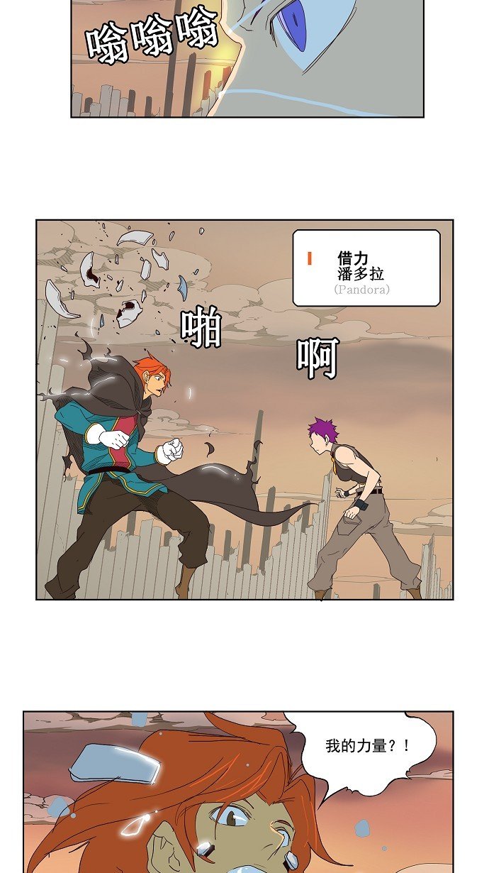 第148话