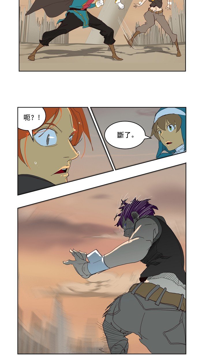 第148话