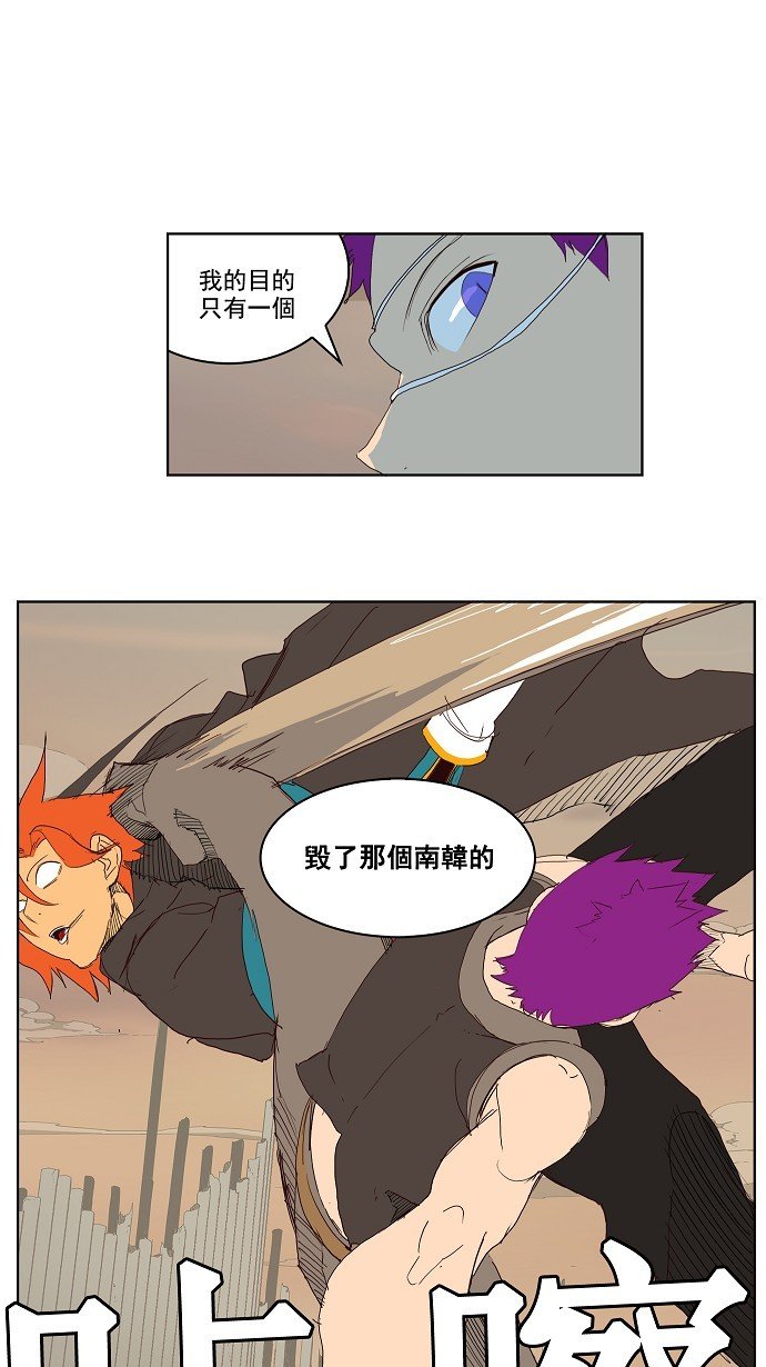 第148话