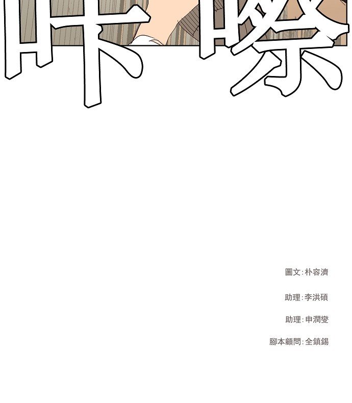 第148话