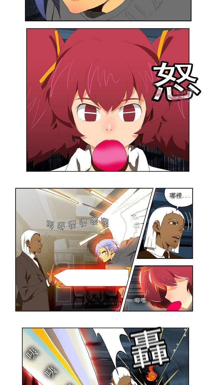 第50话
