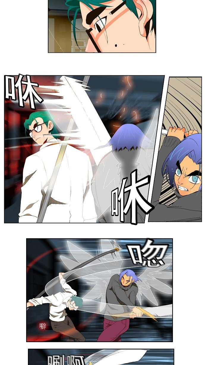 第50话
