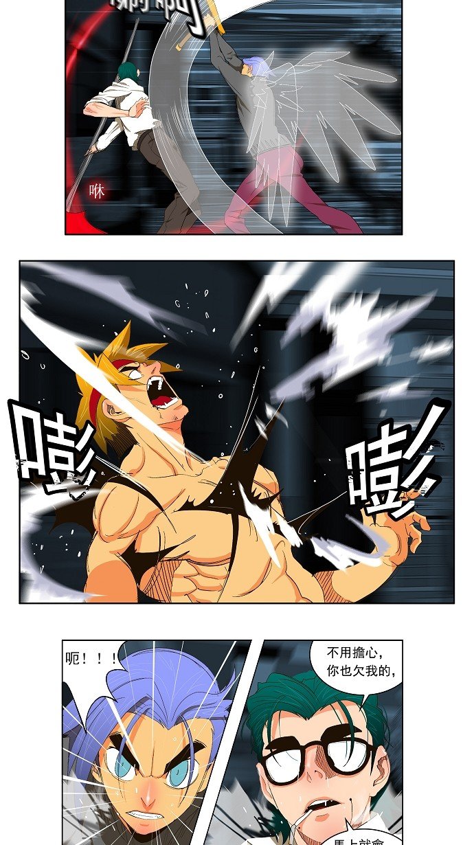 第50话