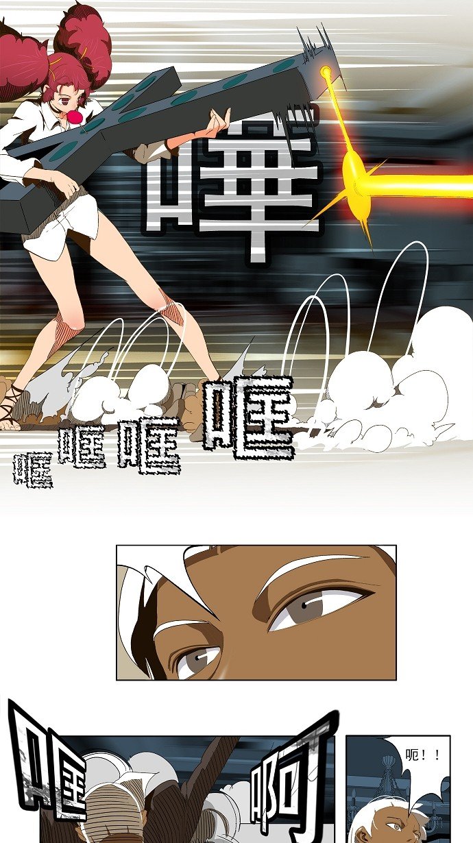第50话