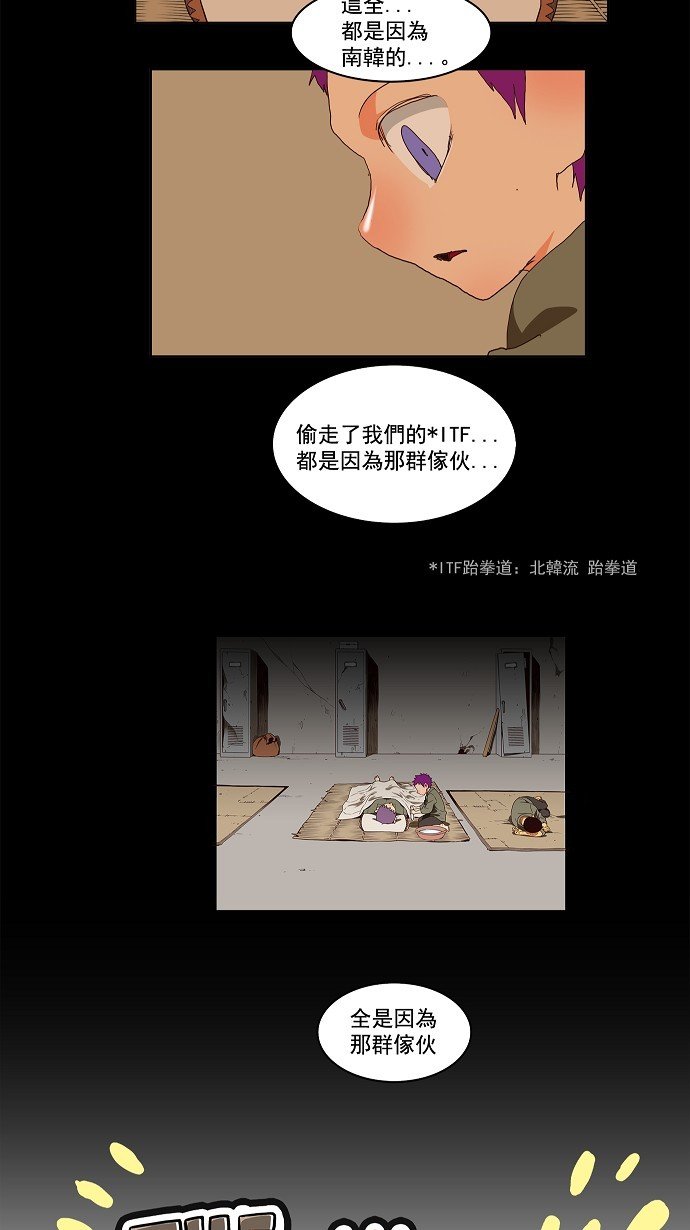 第149话