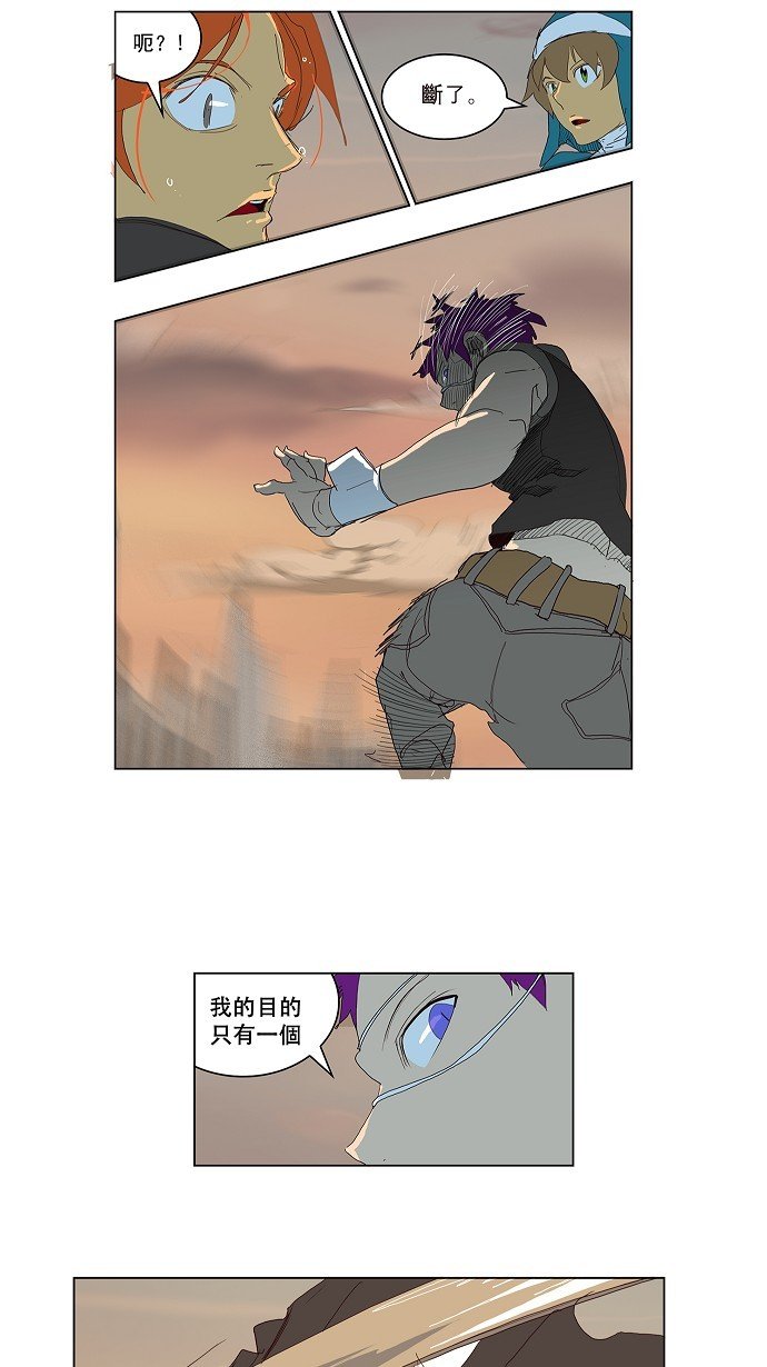 第149话