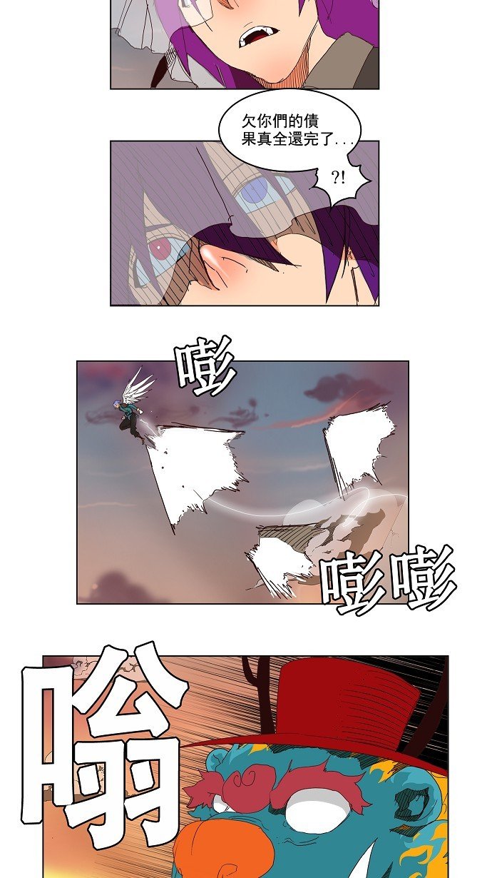 第149话