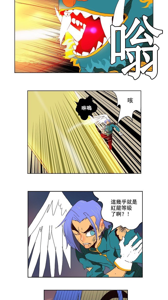 第149话