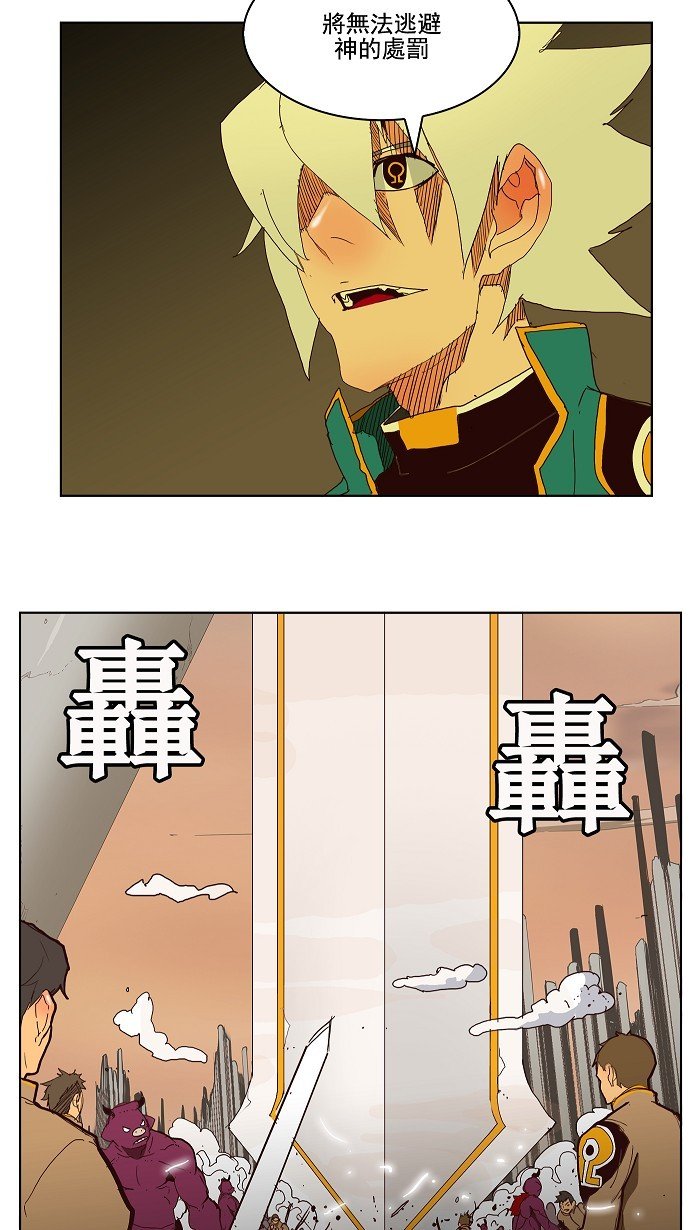 第149话