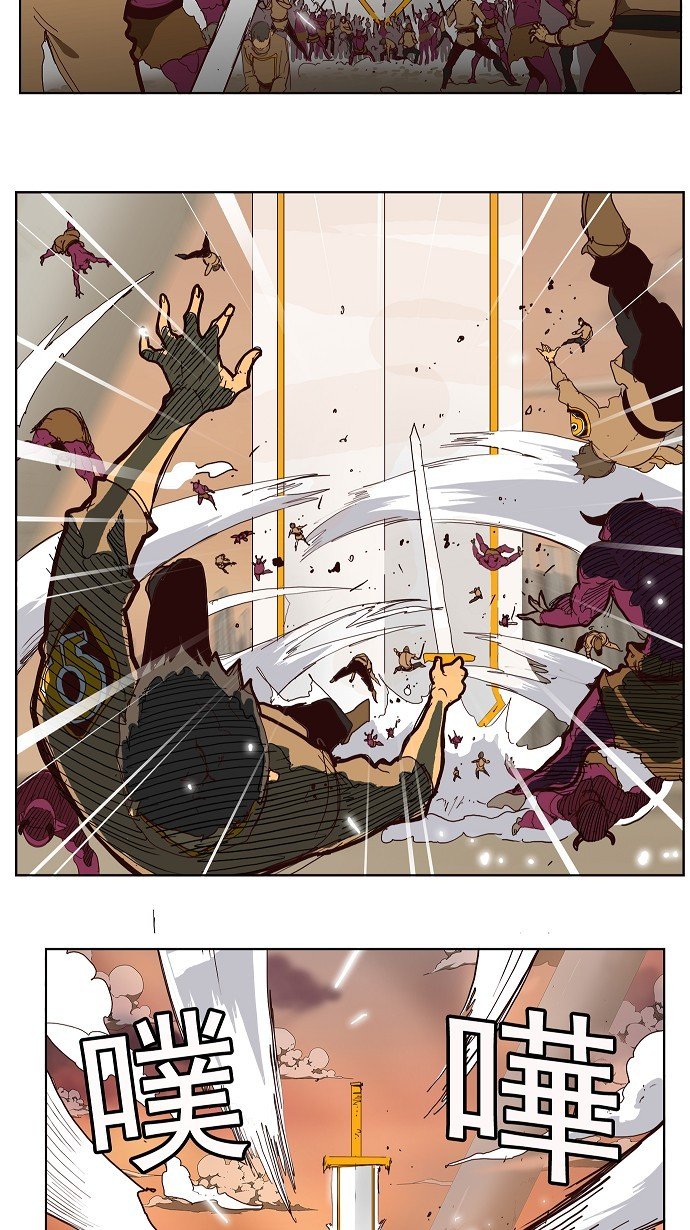 第149话