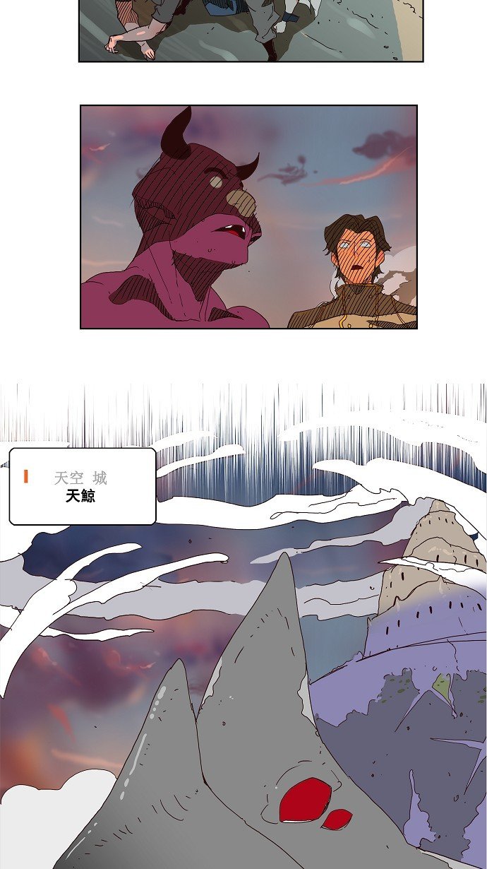 第149话