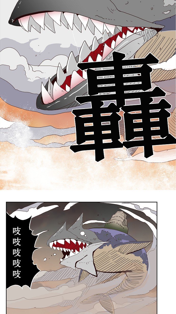 第149话