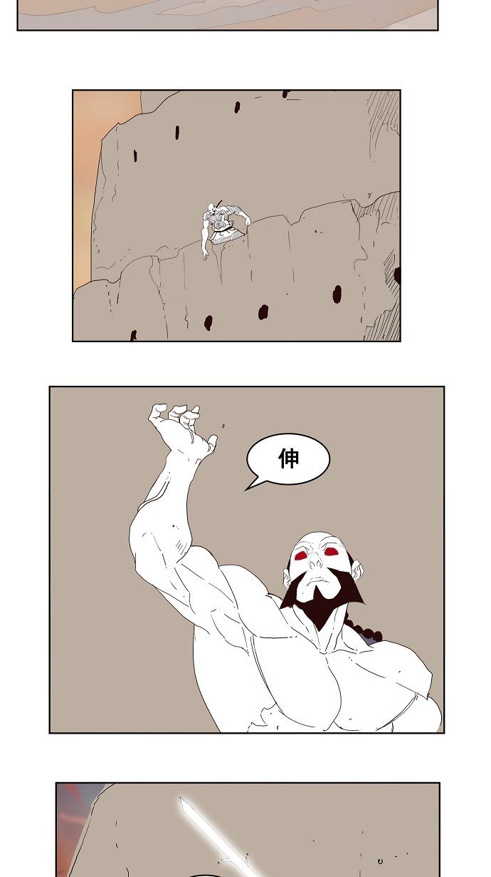 第149话