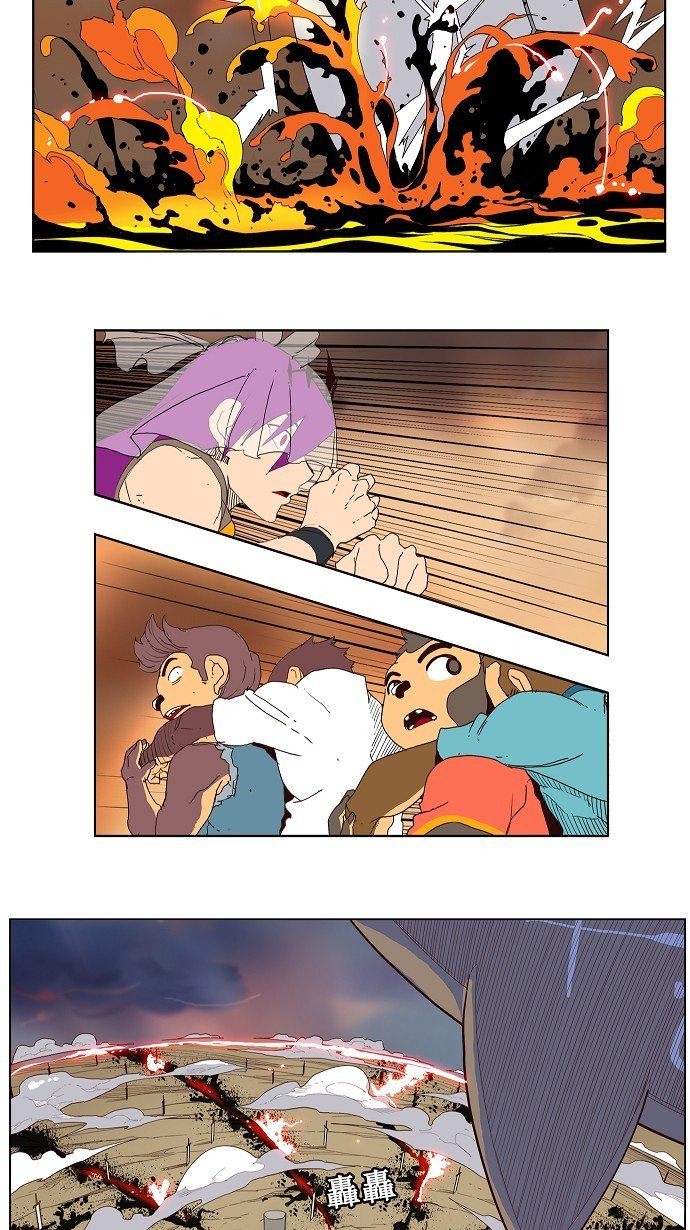 第149话
