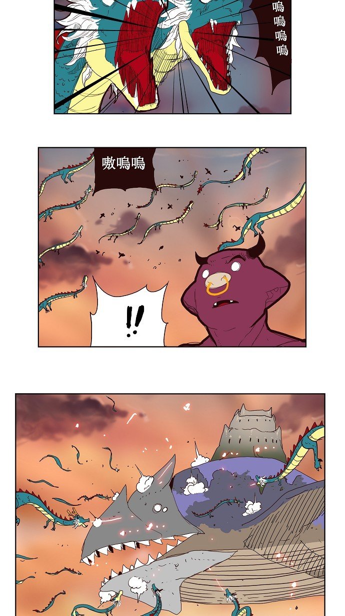 第149话