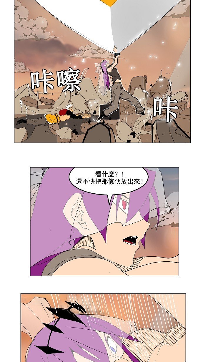 第149话