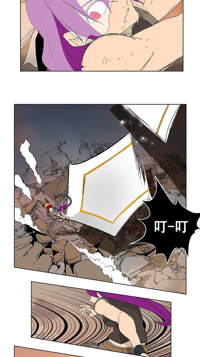 第149话