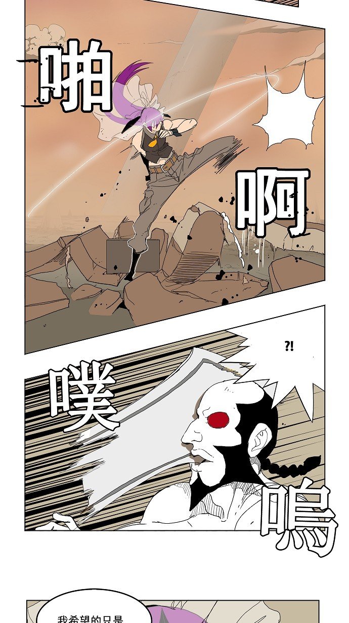 第149话