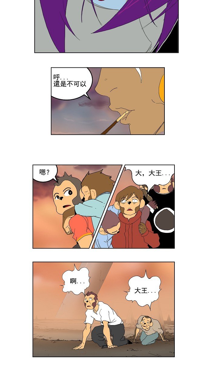 第149话