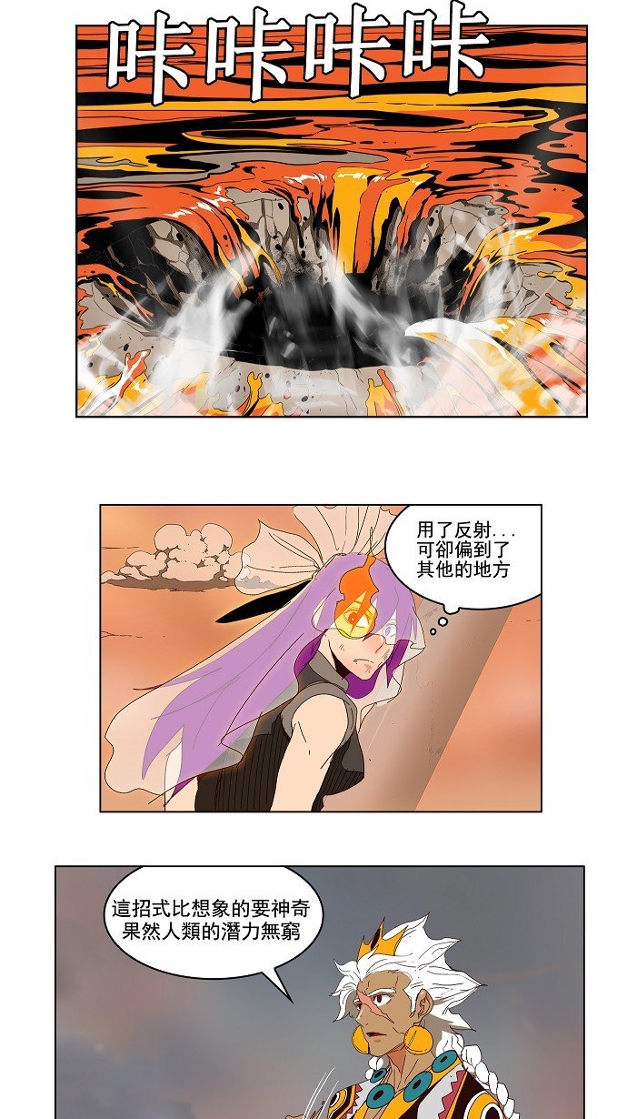 第150话