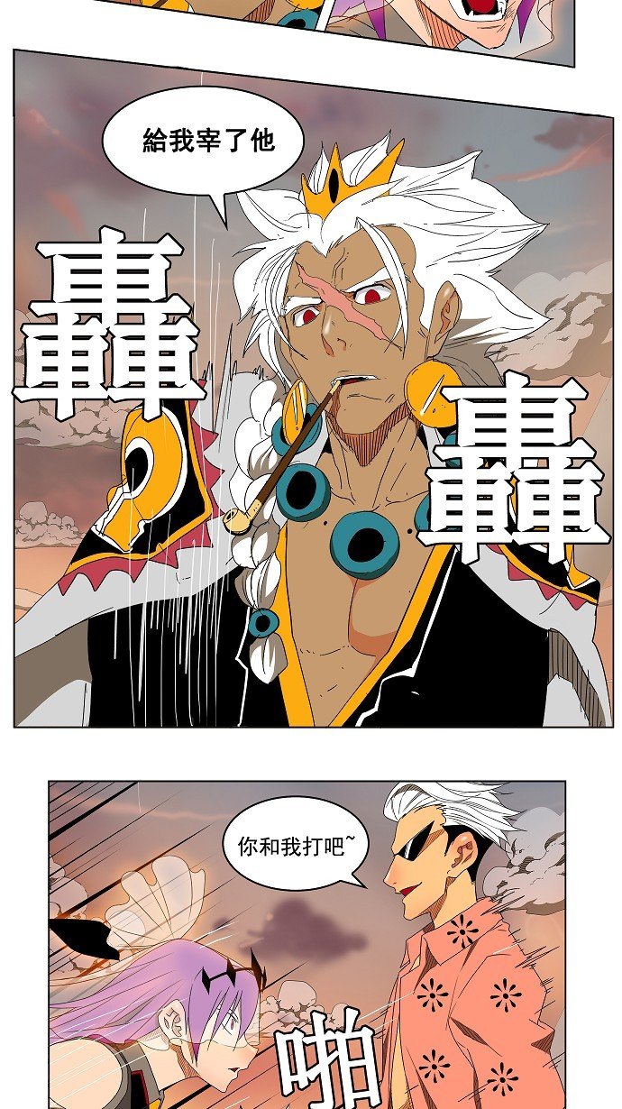 第150话