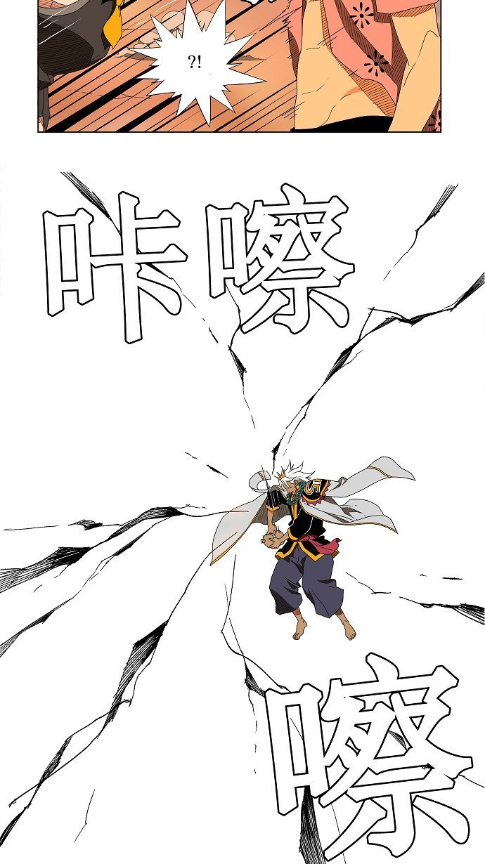 第150话