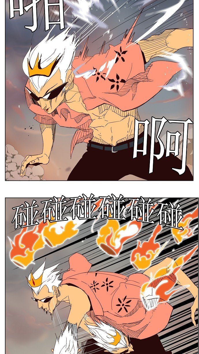 第150话