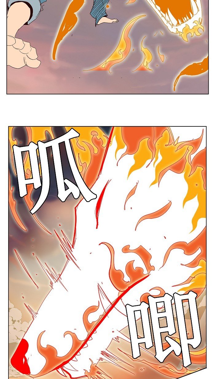 第150话