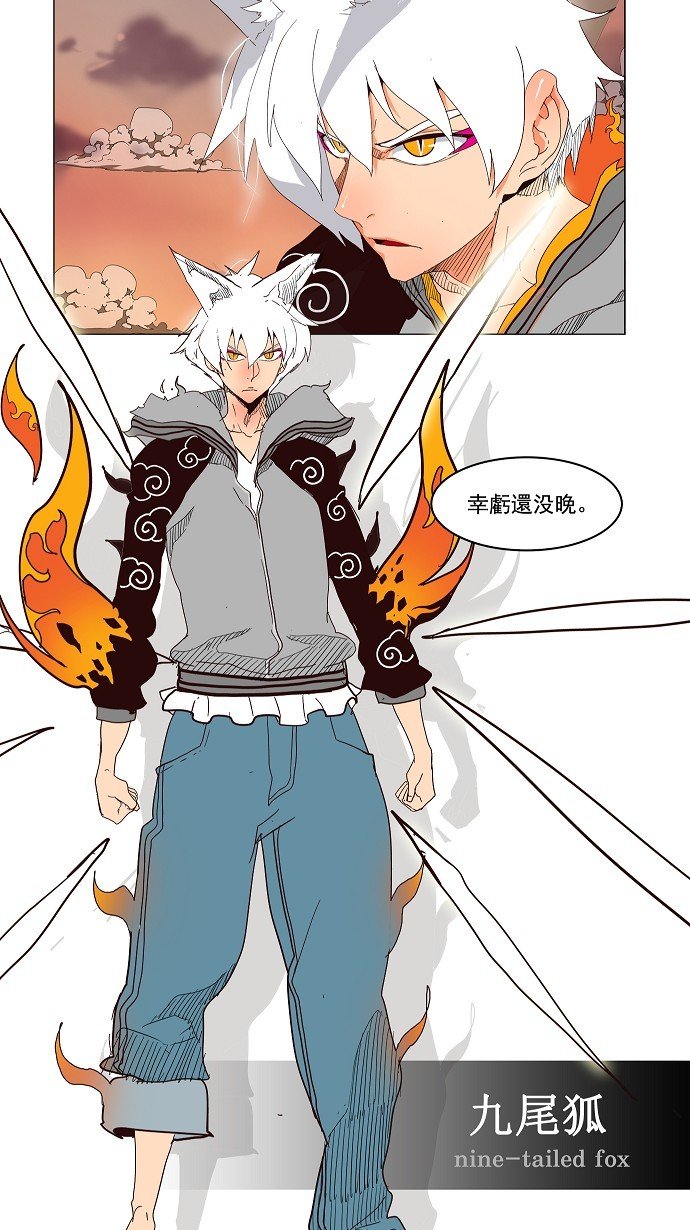 第150话