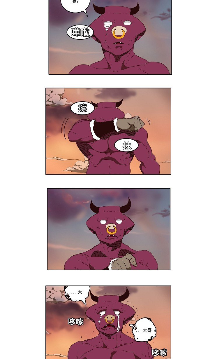 第151话