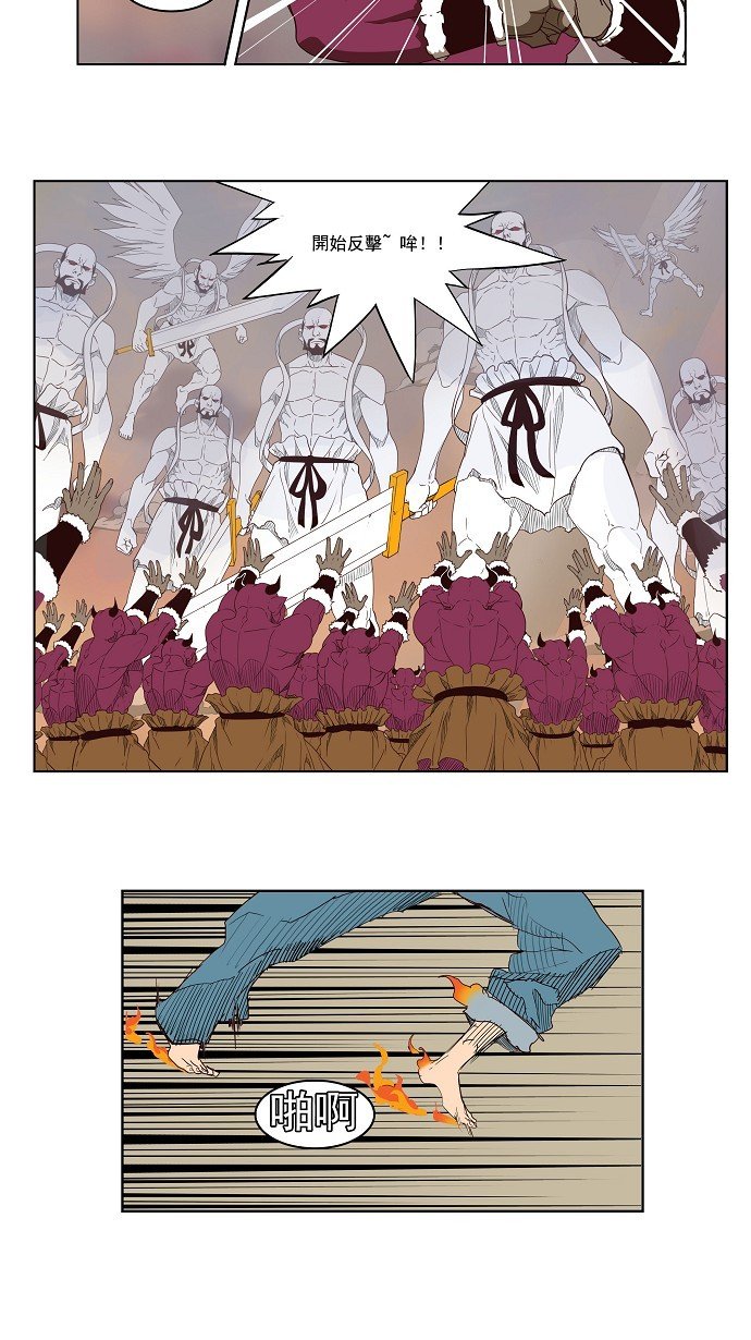 第151话
