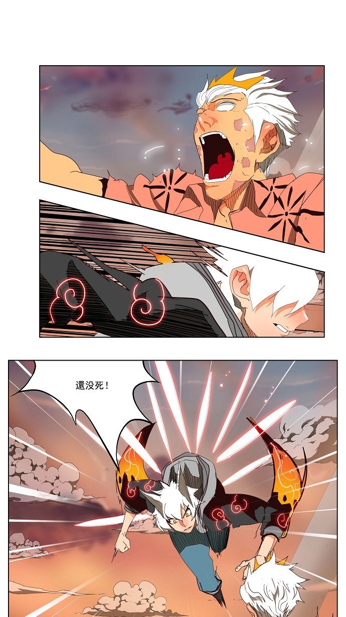 第151话