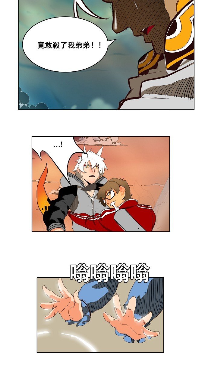 第151话