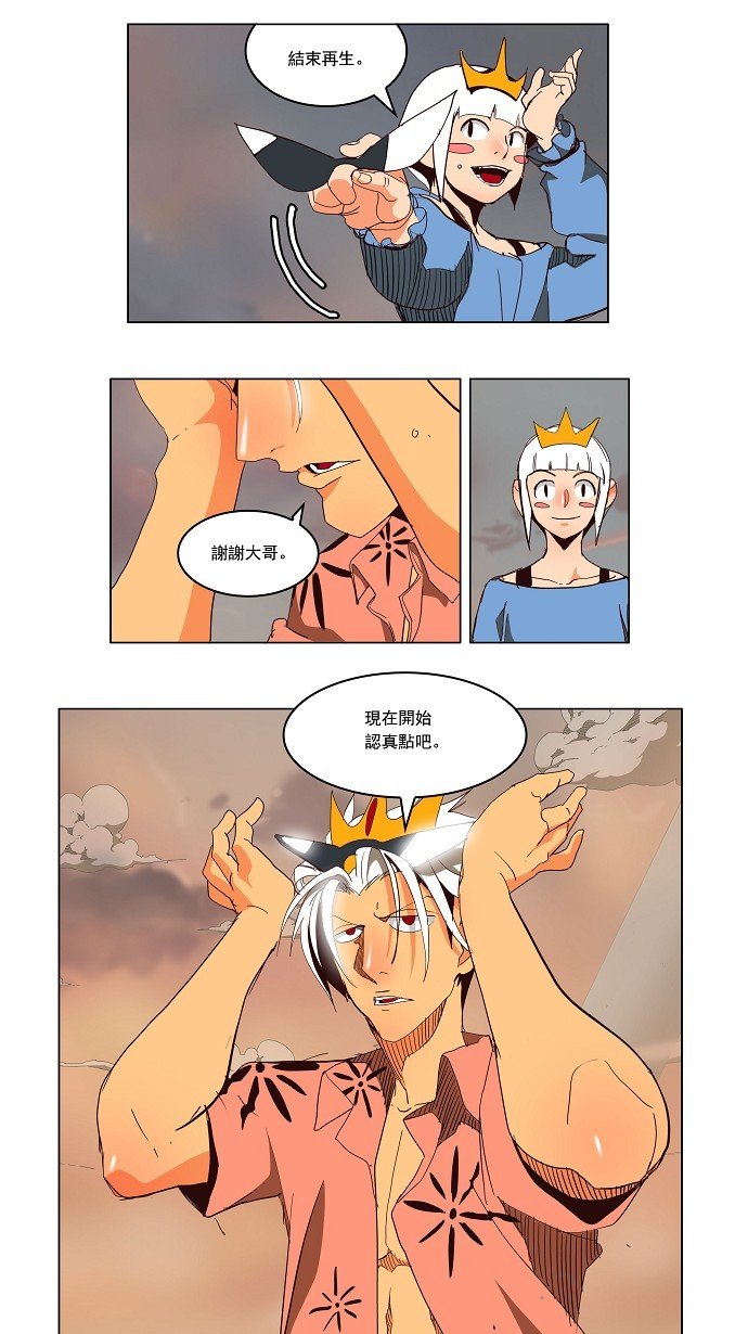 第151话