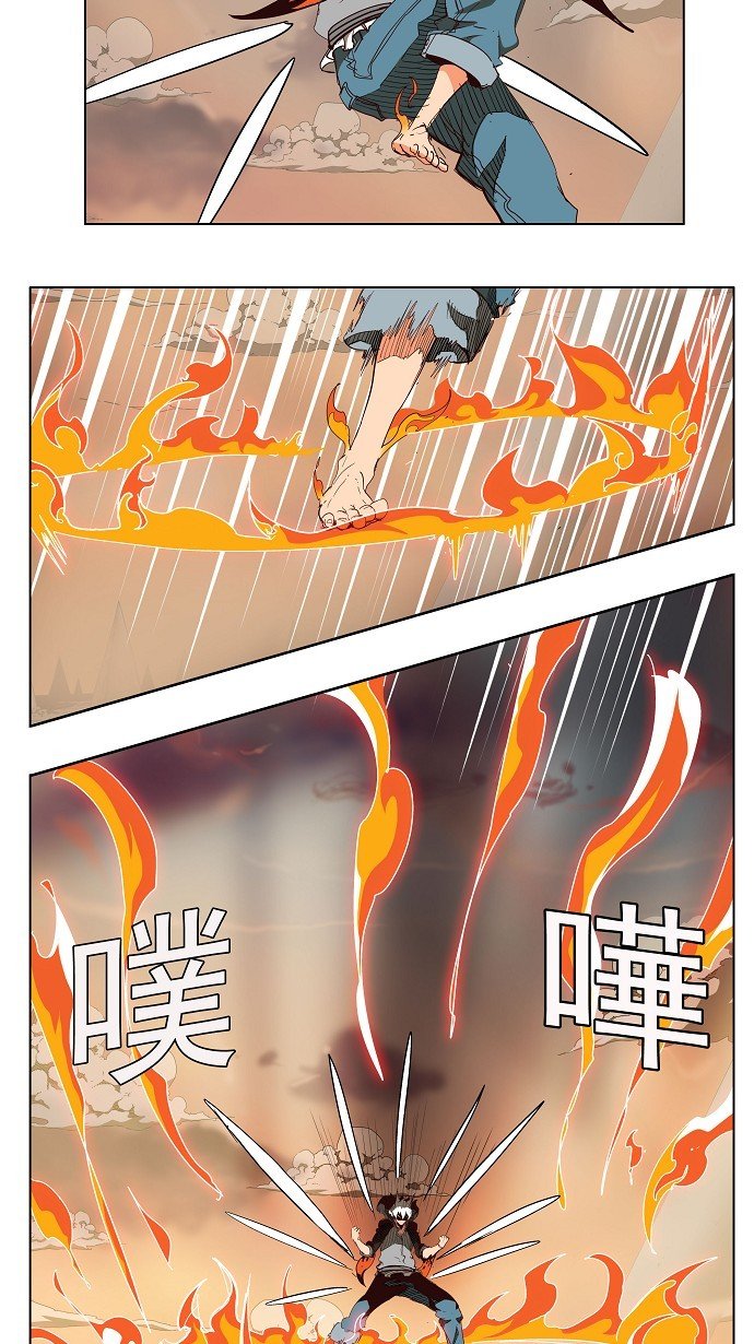 第151话