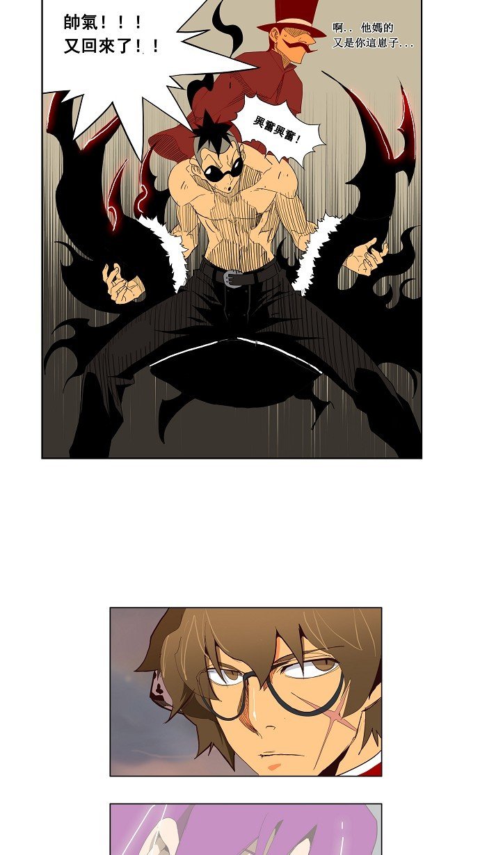 第151话