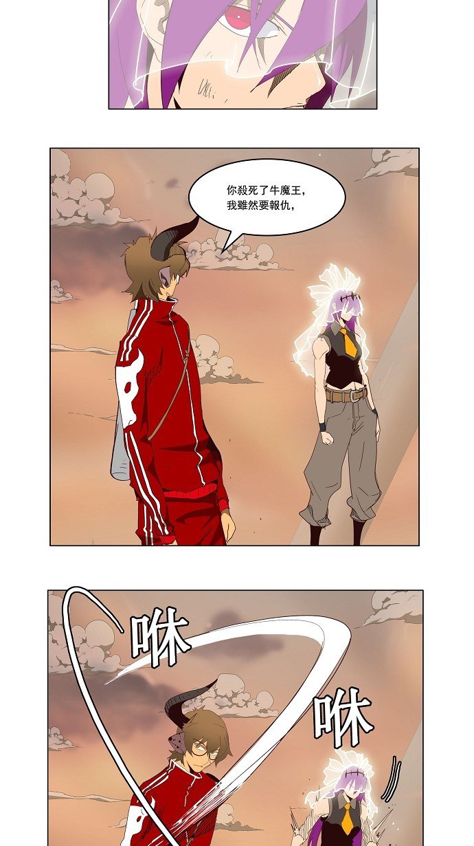 第151话