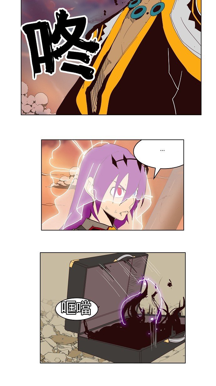 第151话