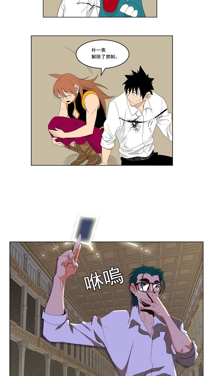 第151话
