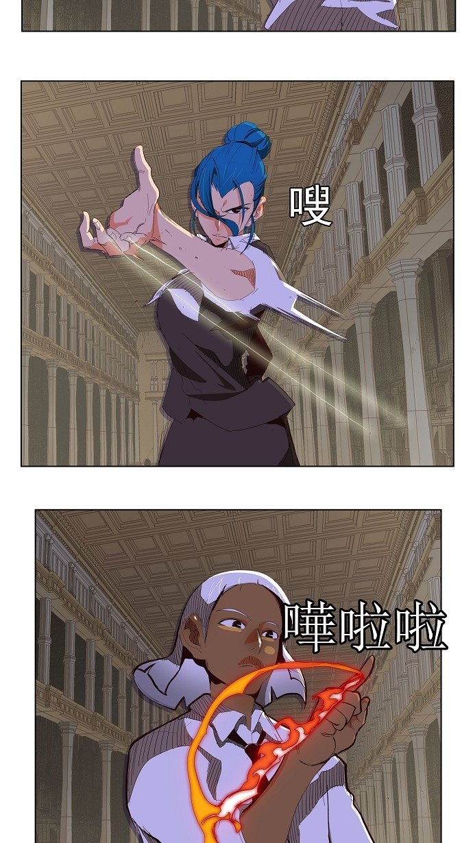 第151话