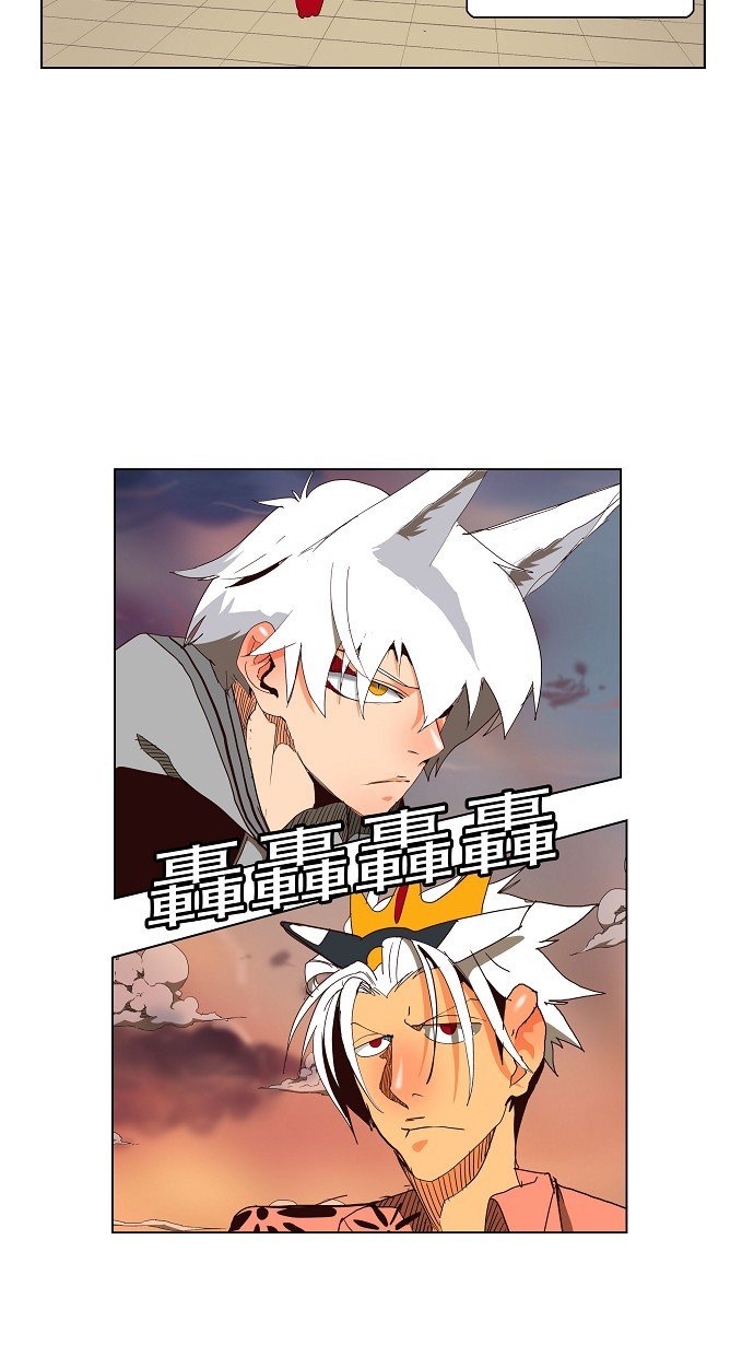 第151话