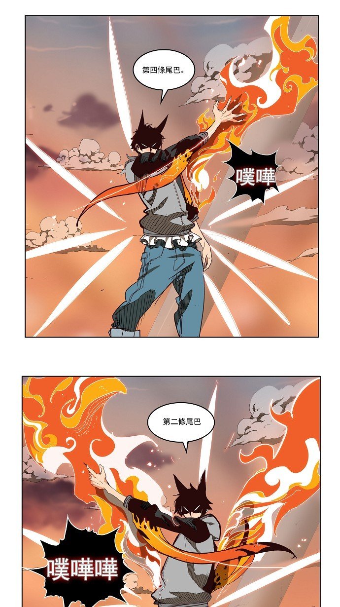 第151话