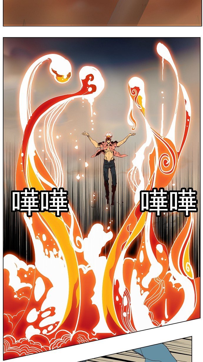 第151话
