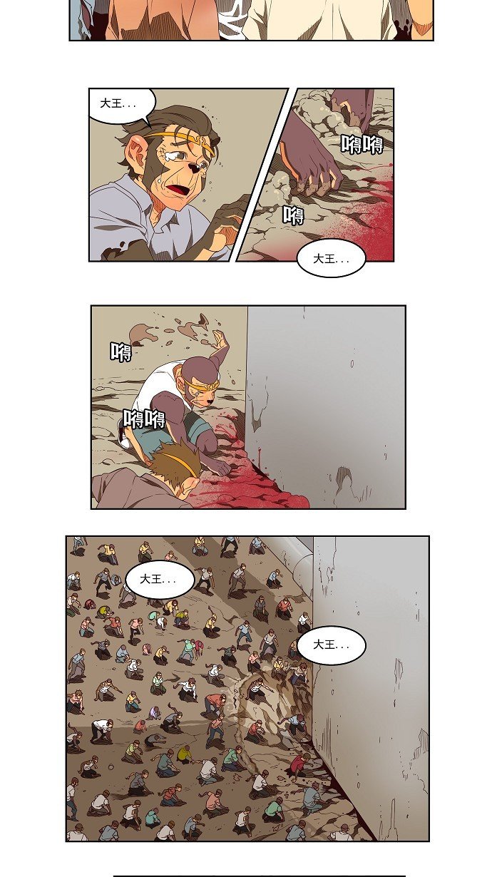 第152话