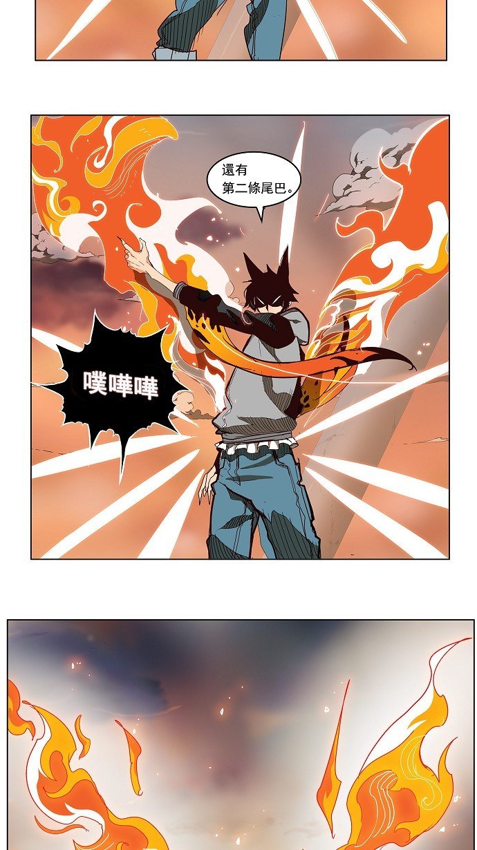 第152话
