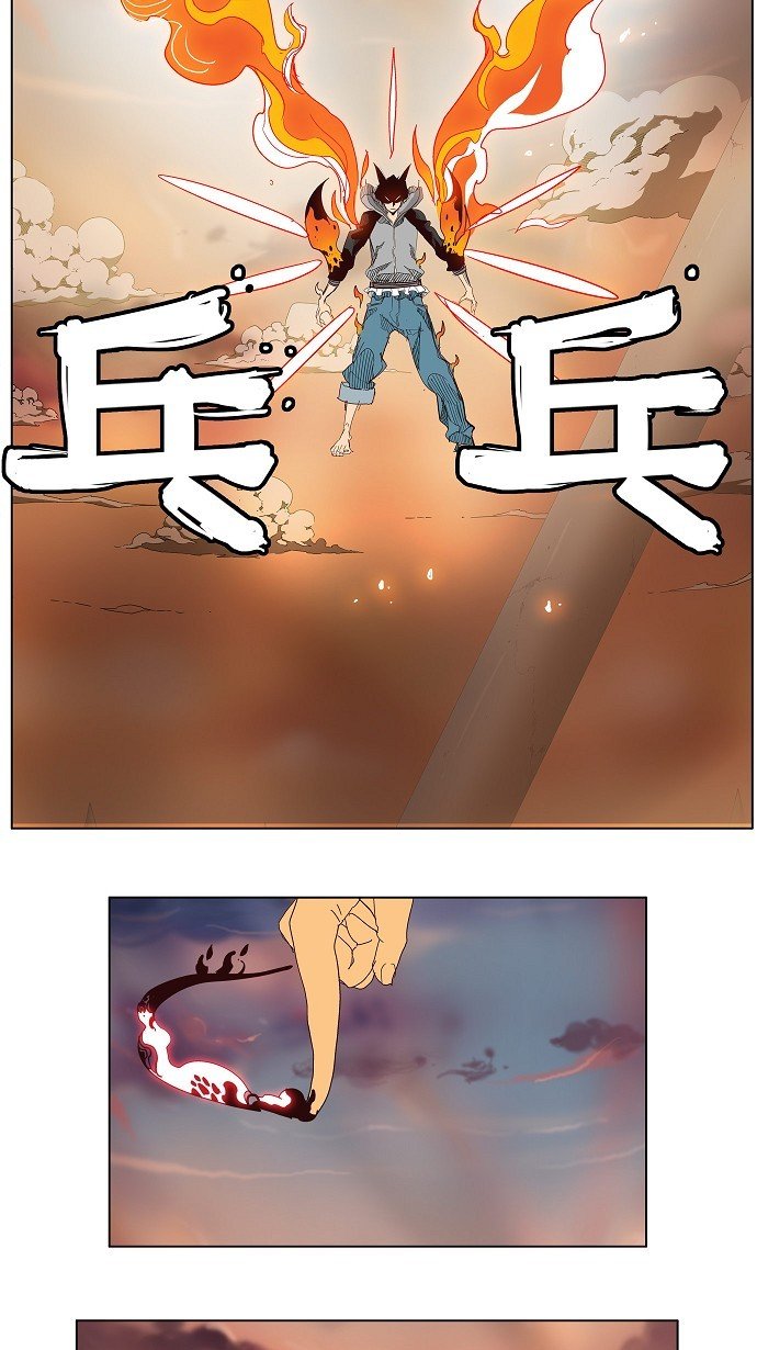 第152话