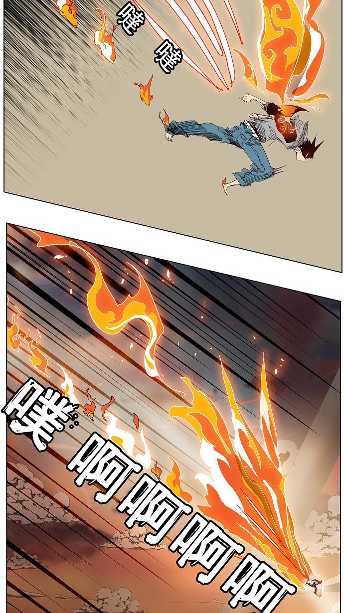 第152话