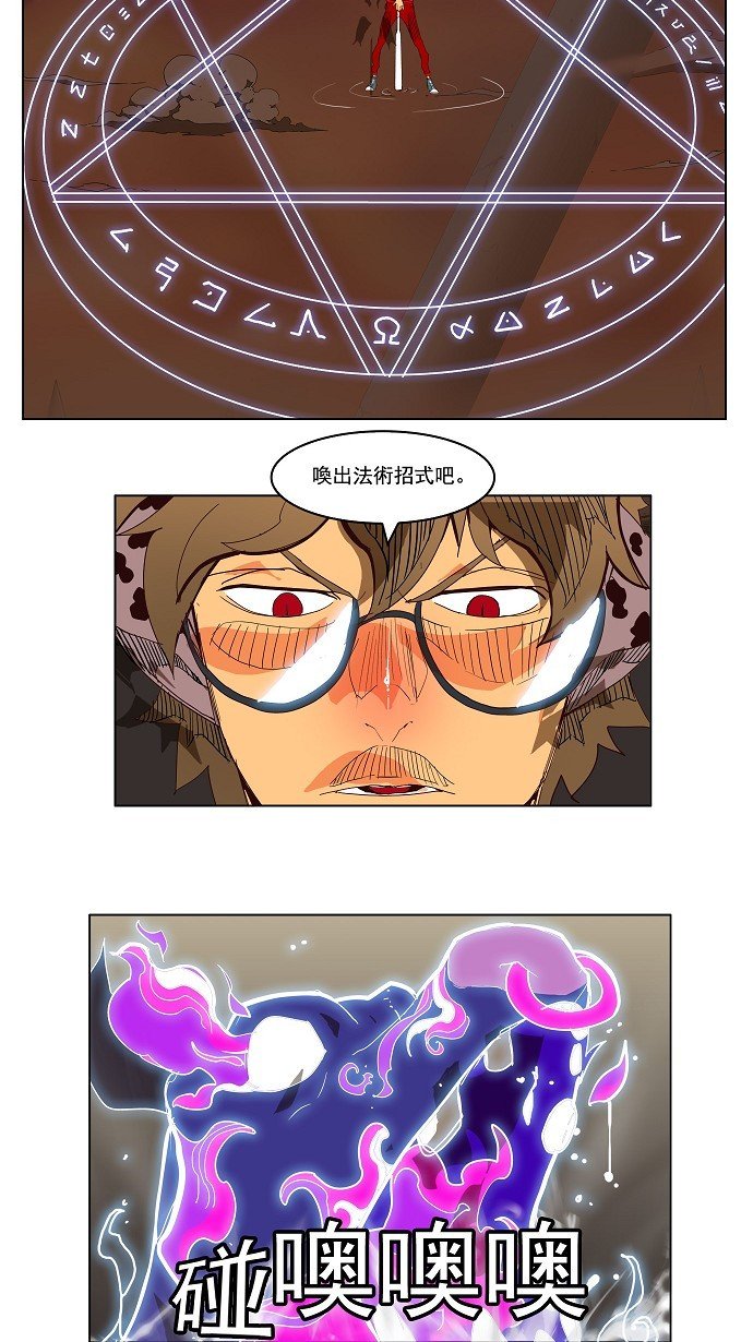 第152话