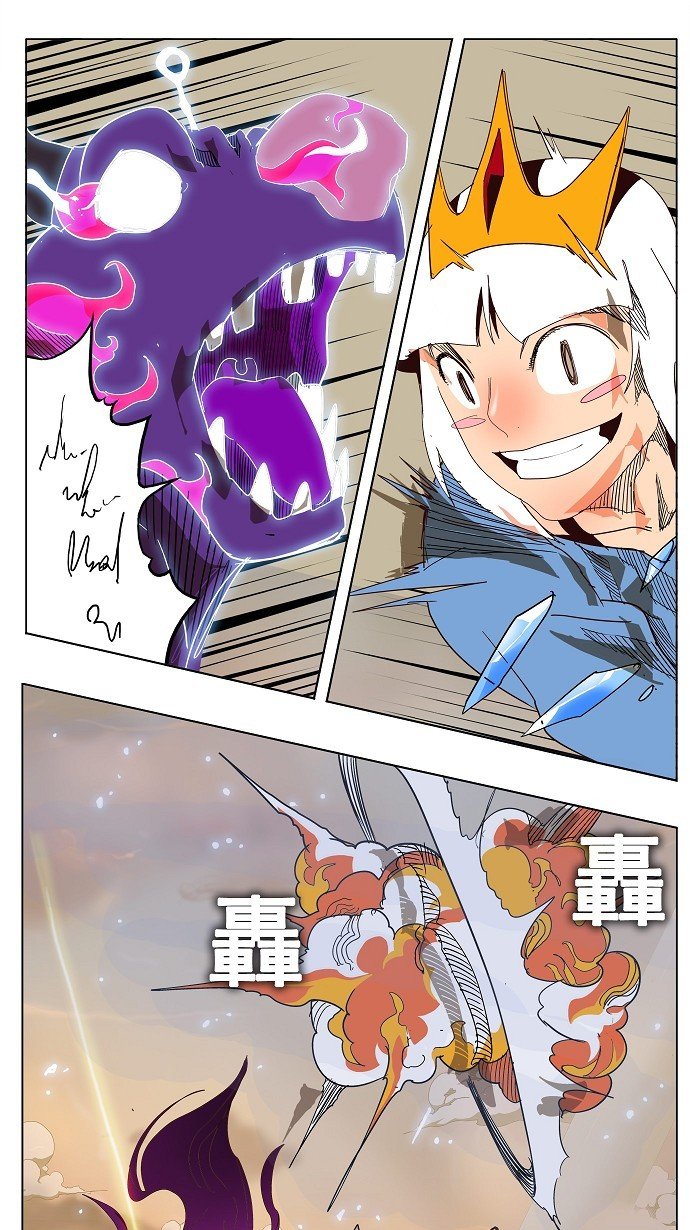 第152话